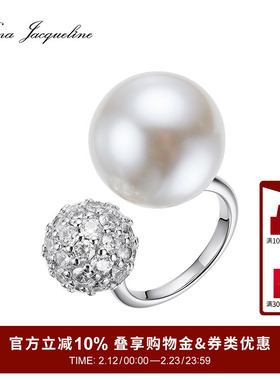 【张柏芝同款】NanaJacqueline新款Dewdrop钻球仿珍珠开口戒指女