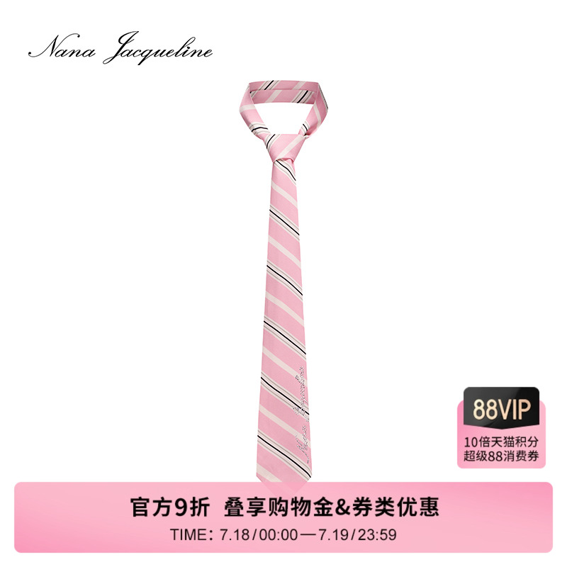 NanaJacqueline复古领带