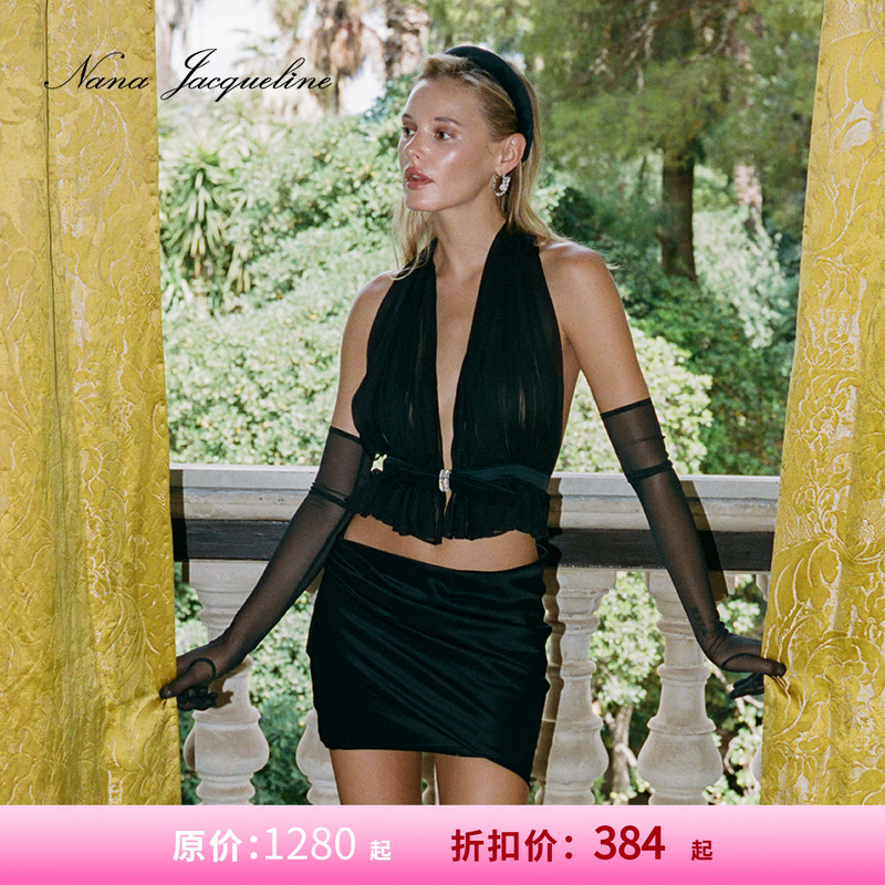 NanaJacqueline挂脖飘纱套装