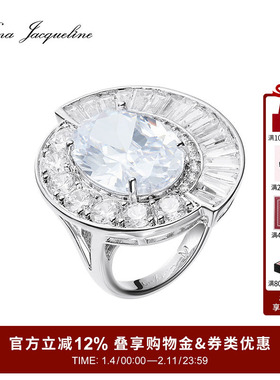 【Colosseum系列】NanaJacqueline罗马斗兽场梯方钻戒指女高级感