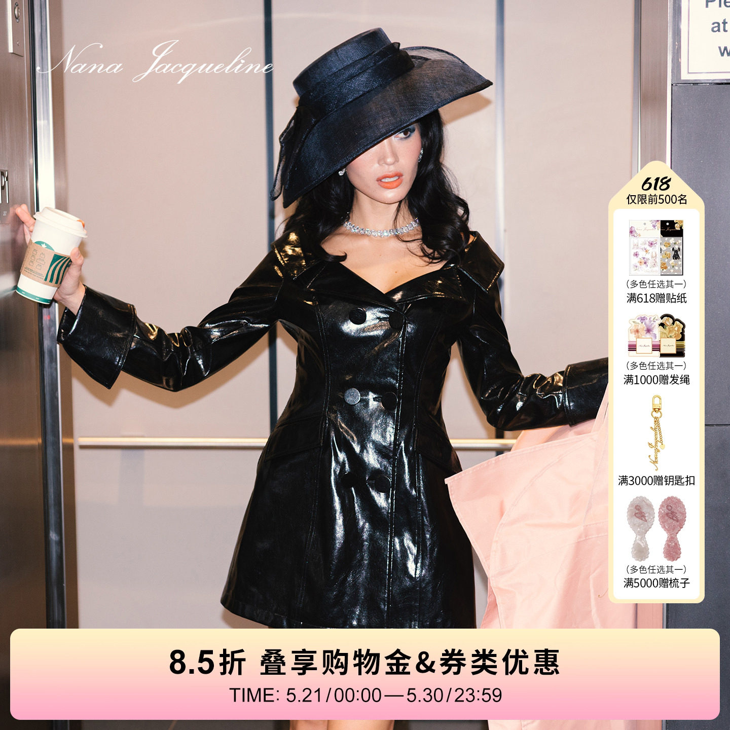 NanaJacqueline春季新款复古翻领收腰皮衣女气质X版型双排扣外套