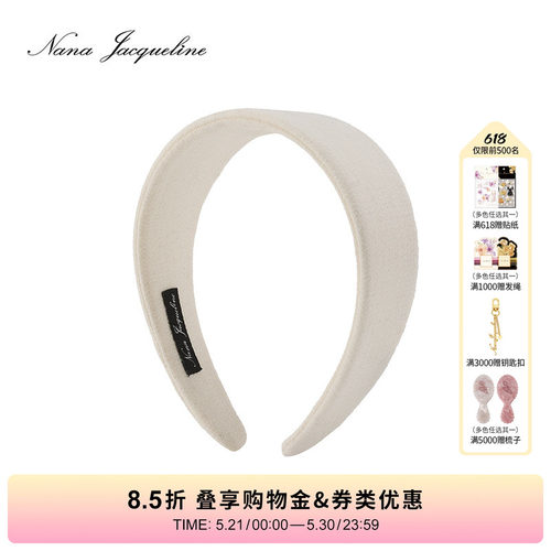 NanaJacqueline编织发箍