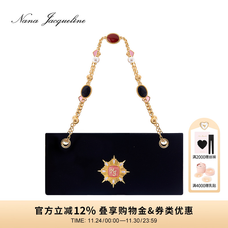 NanaJacqueline复古丝绒腋下包