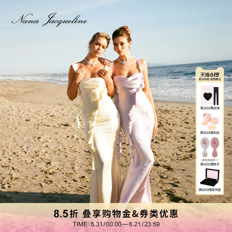NanaJacqueline飘带缎面连衣裙女新款千金气质吊带长裙度假小礼服