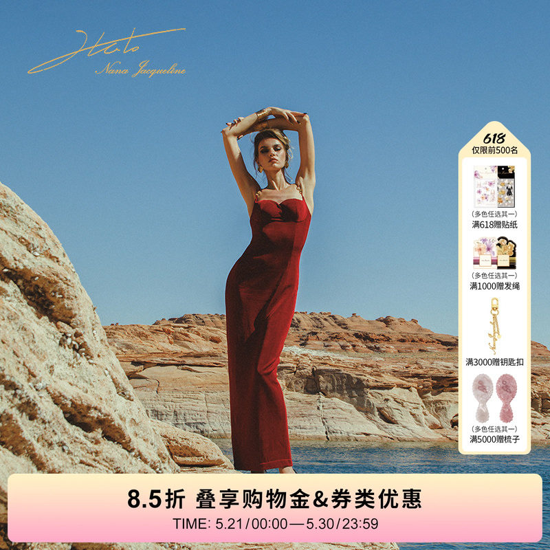 【戚薇同款】NanaJacqueline吊带连衣裙定制金属环长裙女复古千金