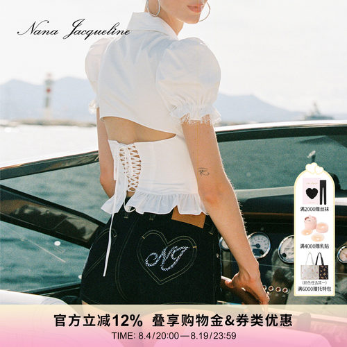 NanaJacqueline牛仔烫钻短裤