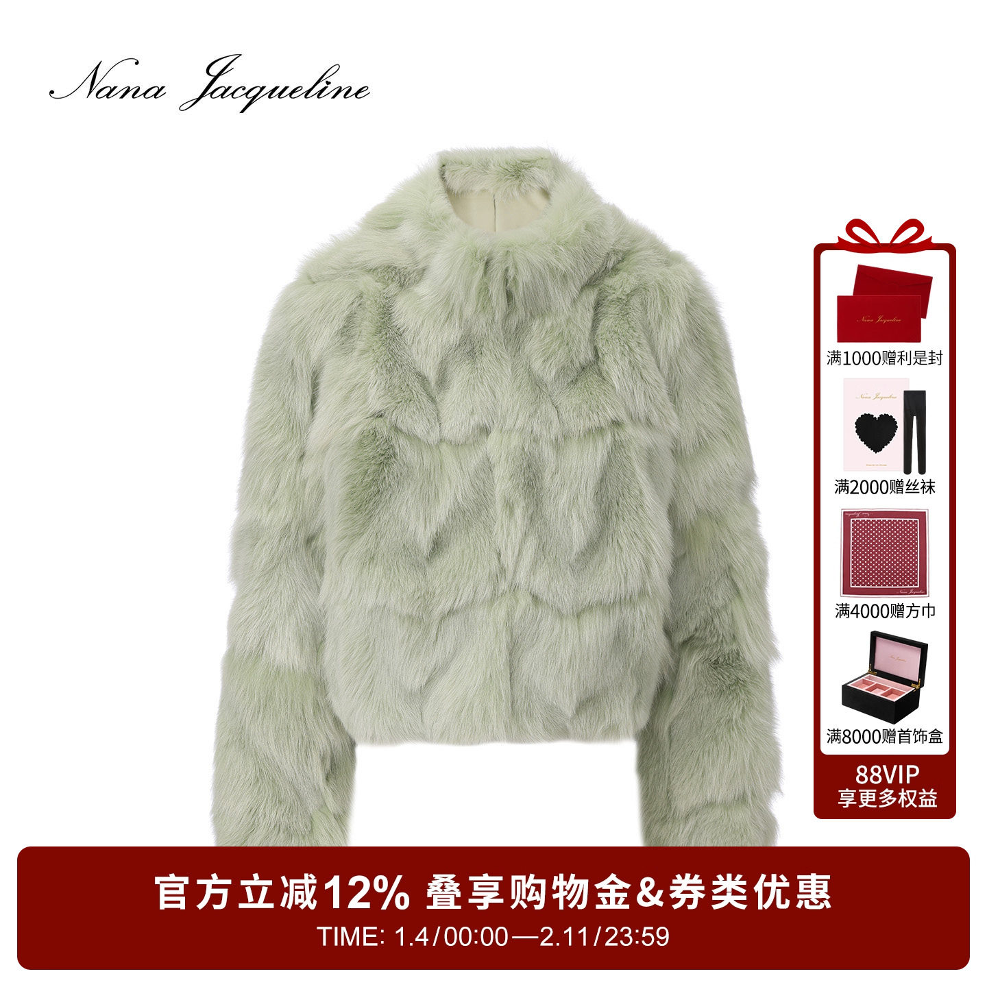 NanaJacqueline冬季新款狐狸毛立领皮草女轻奢双侧口袋剪毛短外套,女装/女士精品,皮草,淘宝优惠券,粉丝福利购,淘宝优惠卷