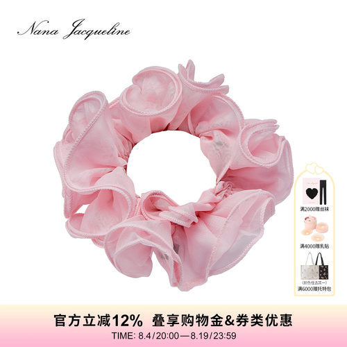 NanaJacqueline花边发圈