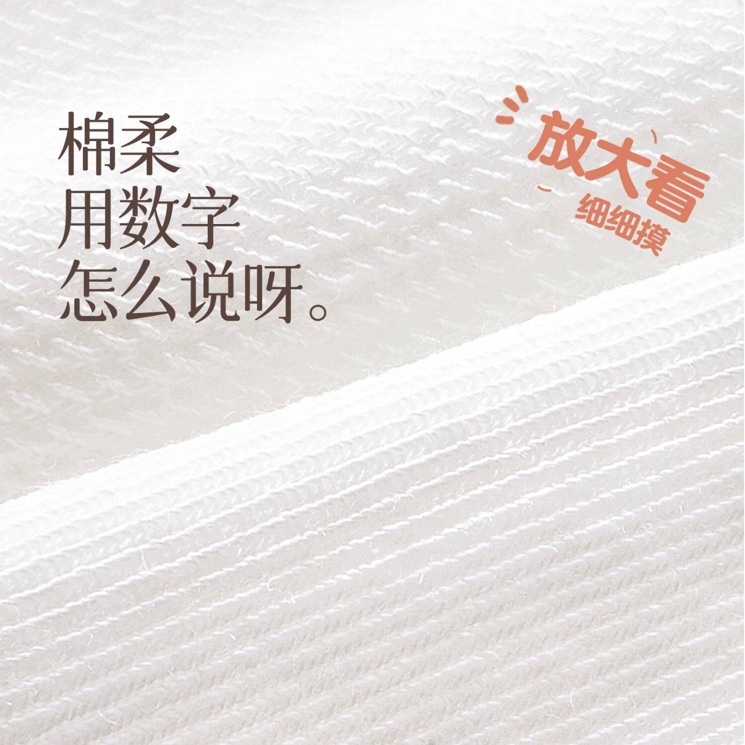 一次性儿童袜子百搭薄款