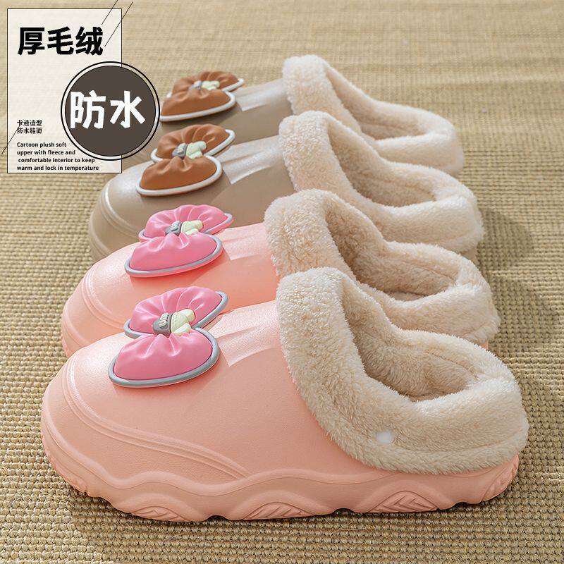 冬季儿童棉拖鞋男女童保