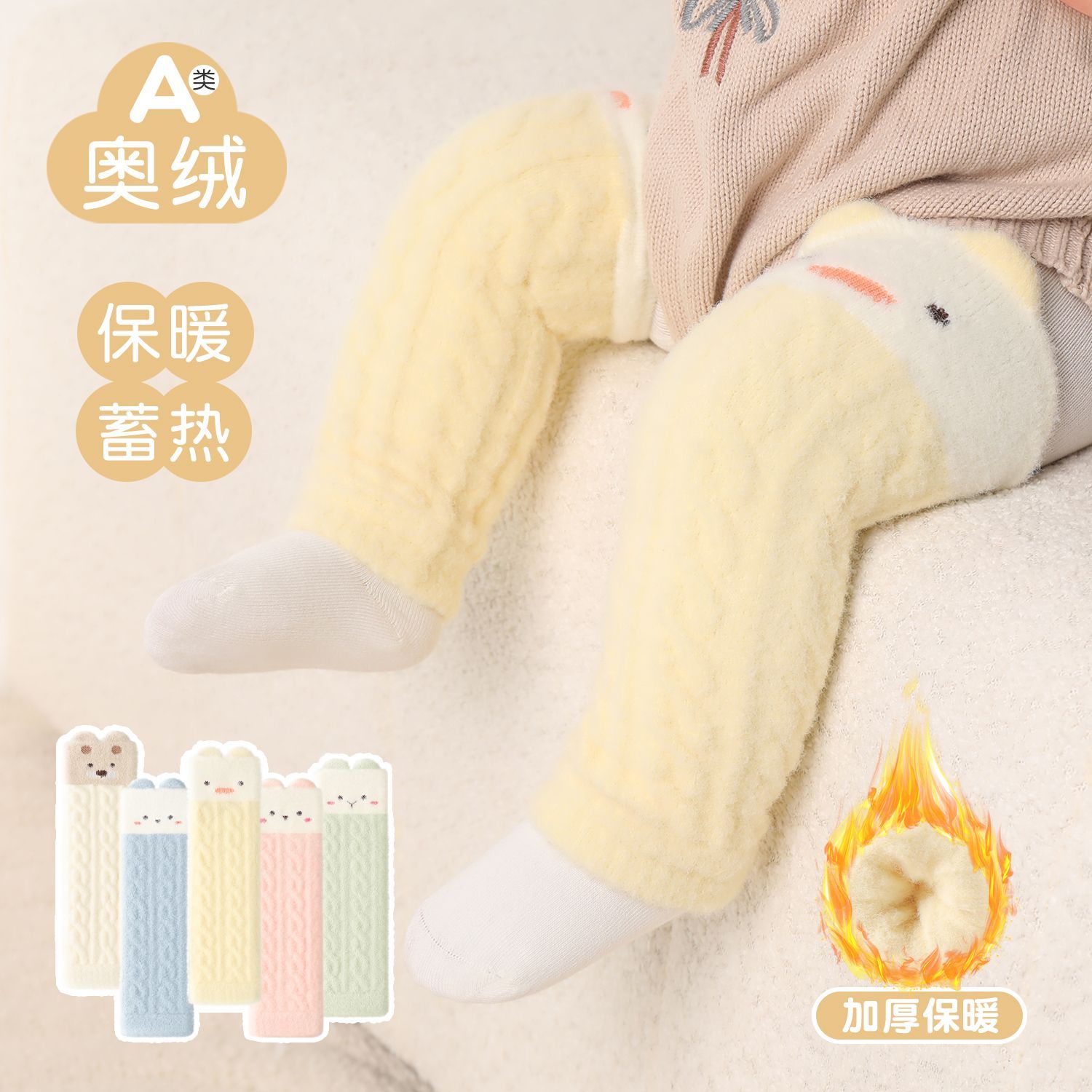 婴儿过膝长筒袜加绒加厚