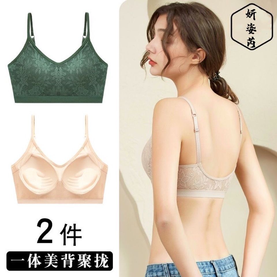 蕾丝性感美背抹胸吊带背