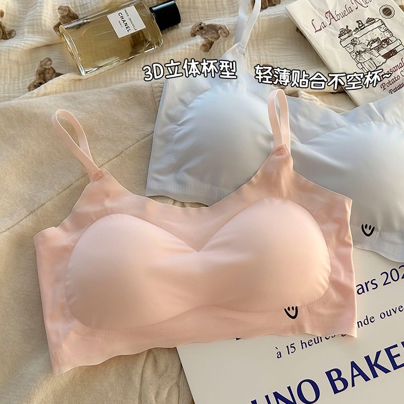 少女内衣夏季薄款冰丝无