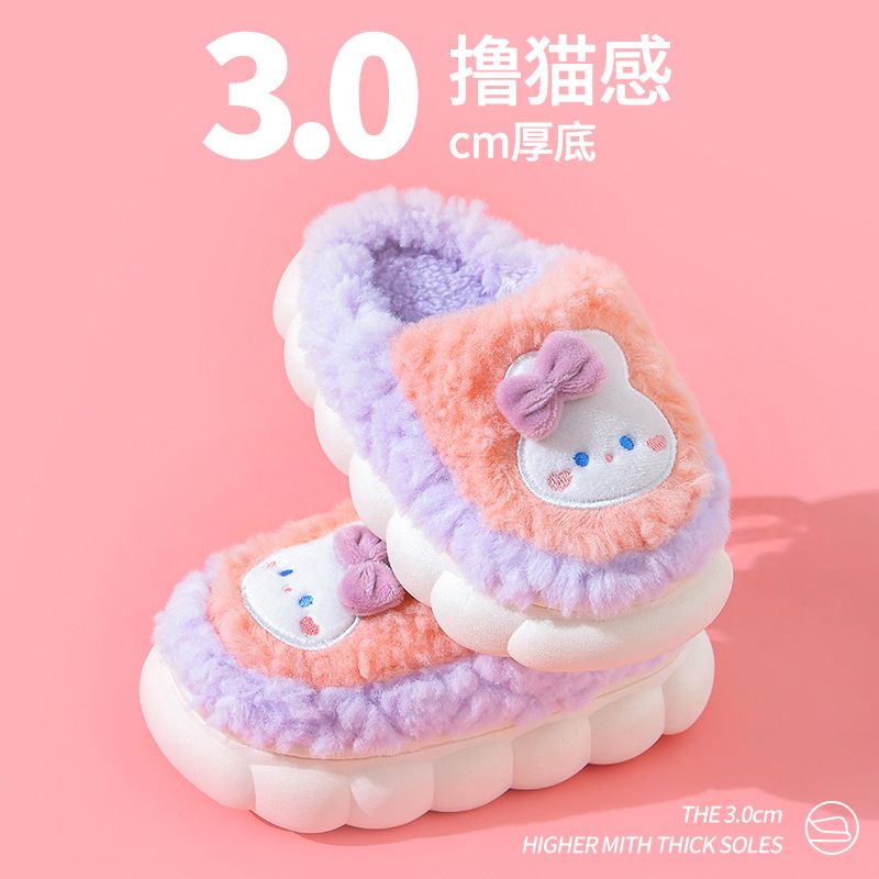 冬季儿童棉拖鞋男女童保