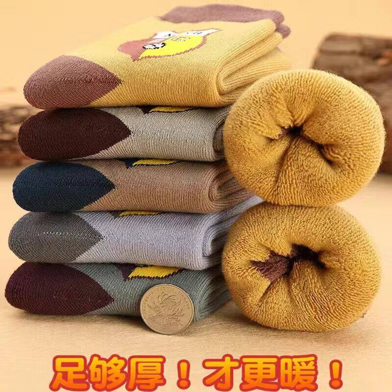 男童袜子冬季加厚纯棉男