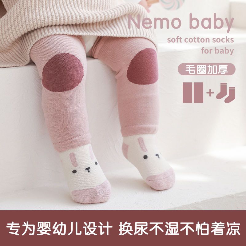 婴儿护腿护膝袜秋冬季加