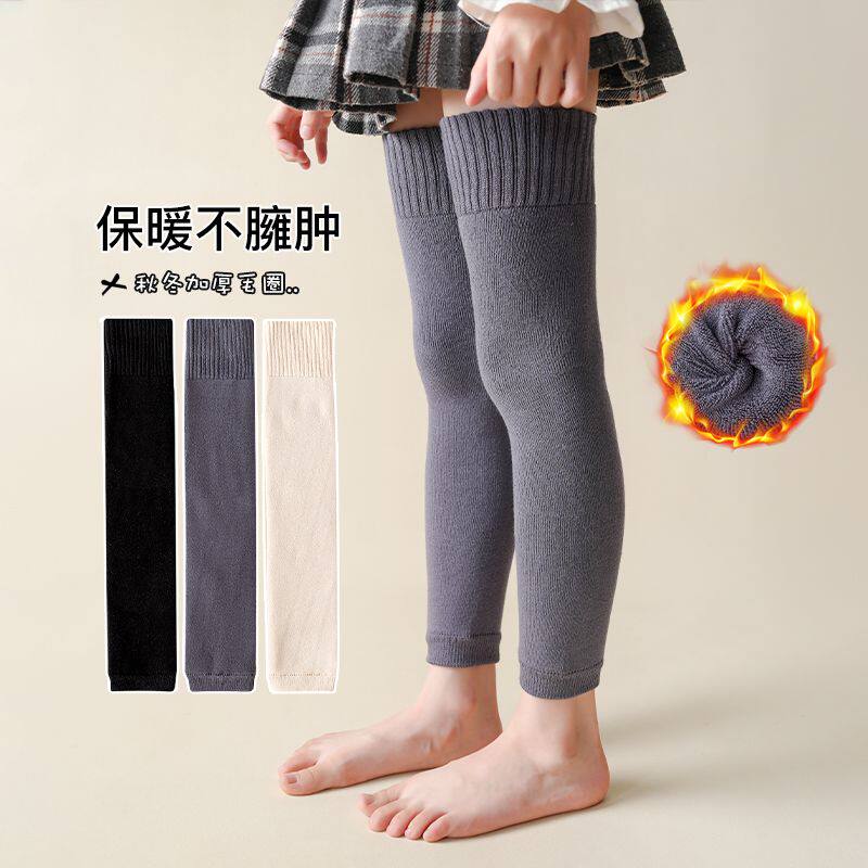 北方女童护膝袜套冬季加