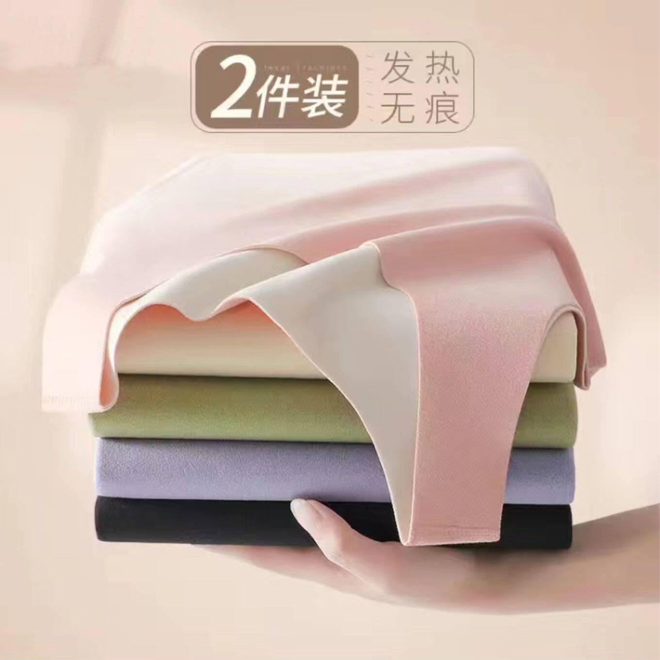 儿童双层贴护保暖背心加