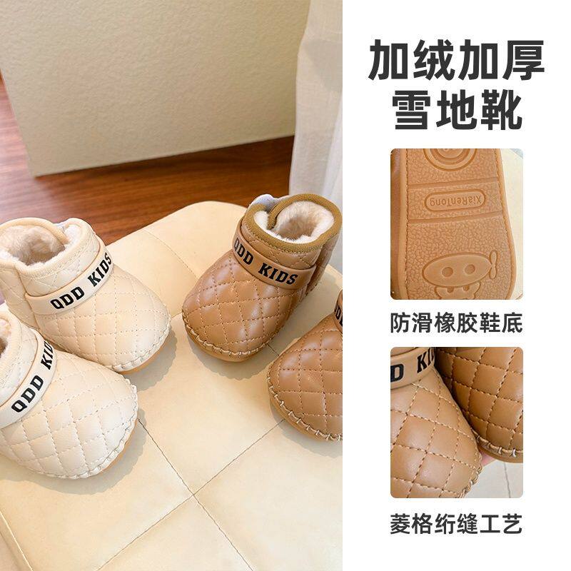 秋冬季宝宝雪地靴女童加