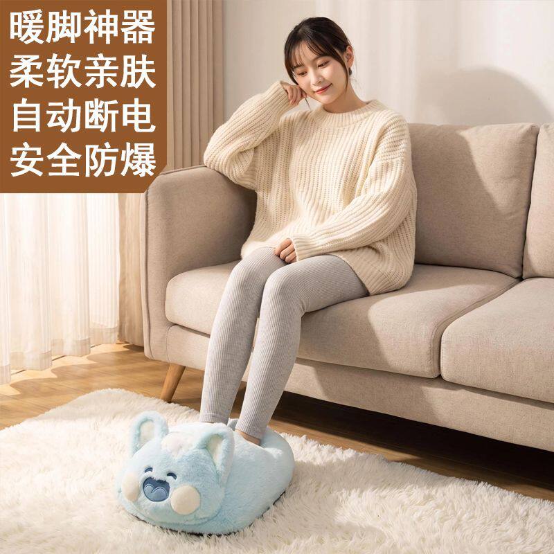 暖脚神器宝睡觉热水袋充