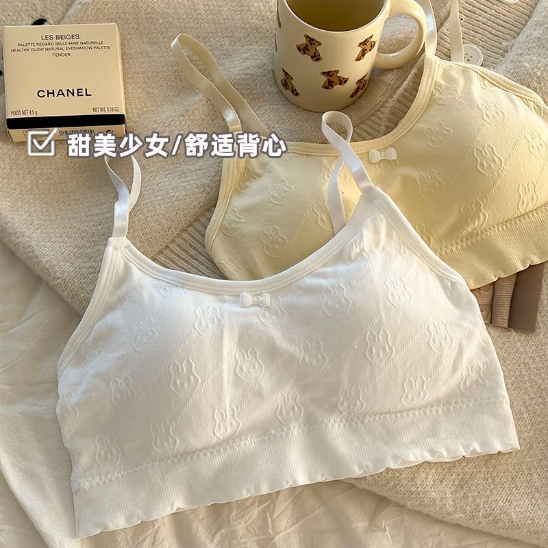 内衣女无钢圈一体固定杯