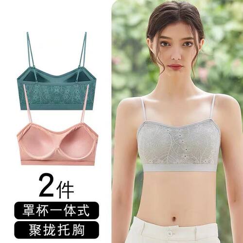 少女内衣运动防下垂防震