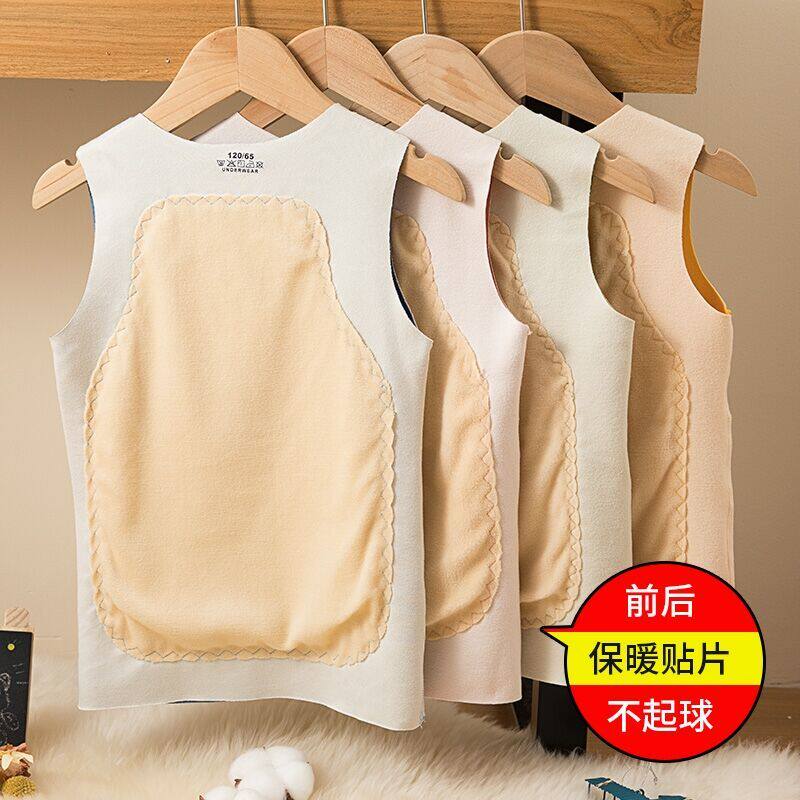 秋冬儿童双面德绒背心宝
