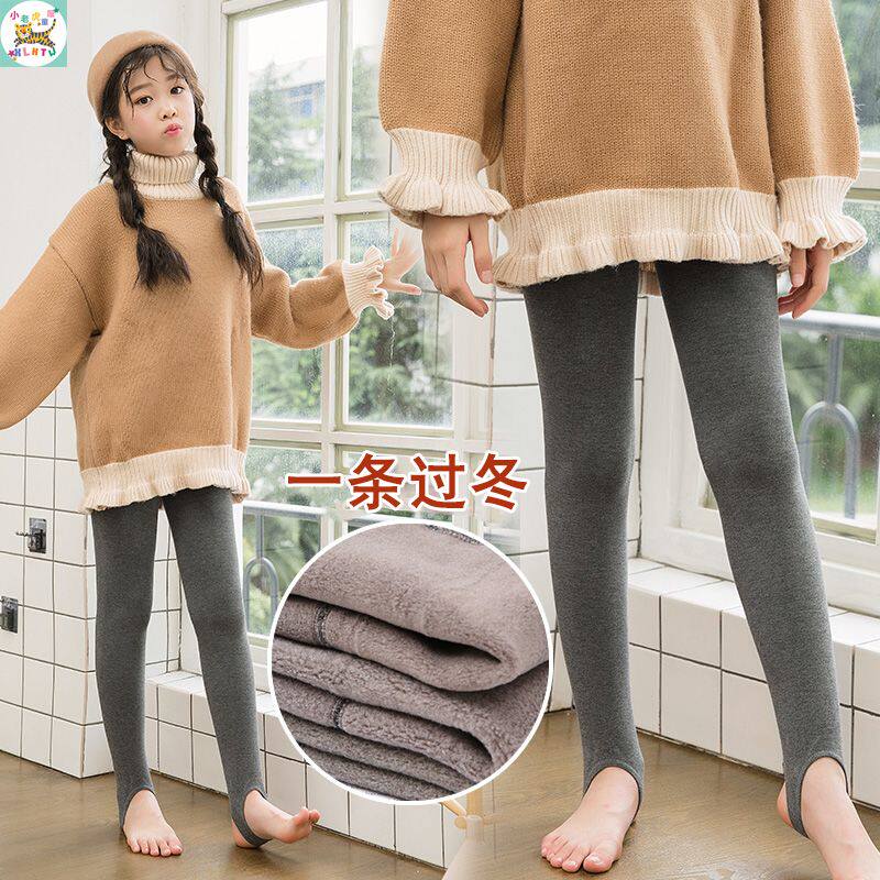 冬季特厚儿童保暖裤加绒
