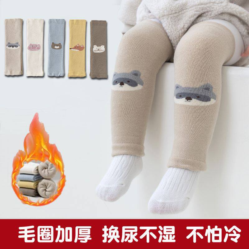 婴儿护膝长筒袜套宝宝爬