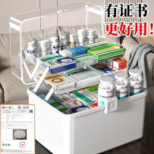 医药箱收纳盒家庭装大容量急救药品药盒收纳箱家用大号药物医疗箱
