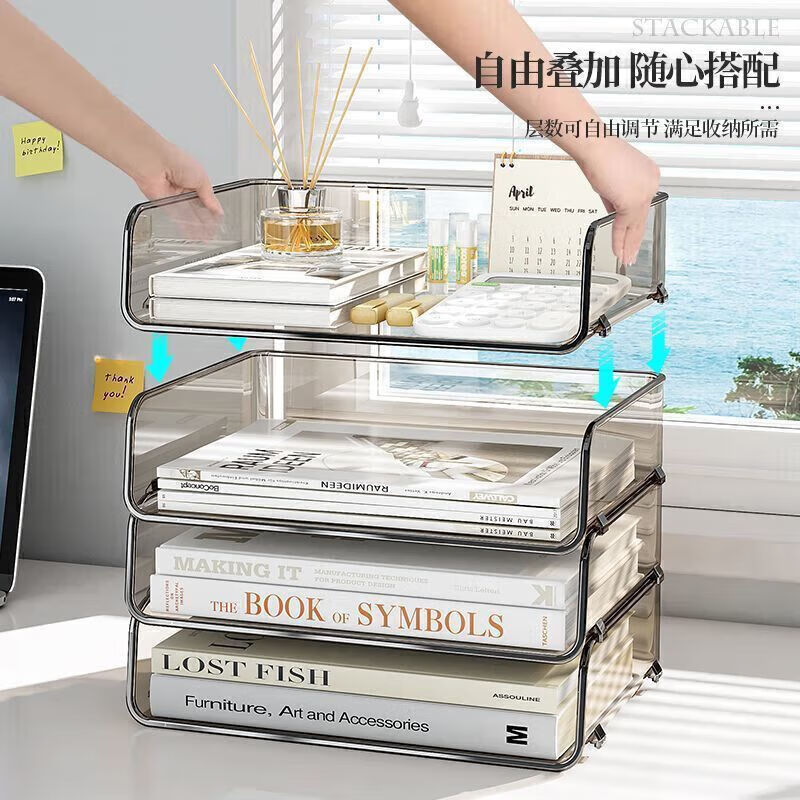 桌面文件收纳架书架书本