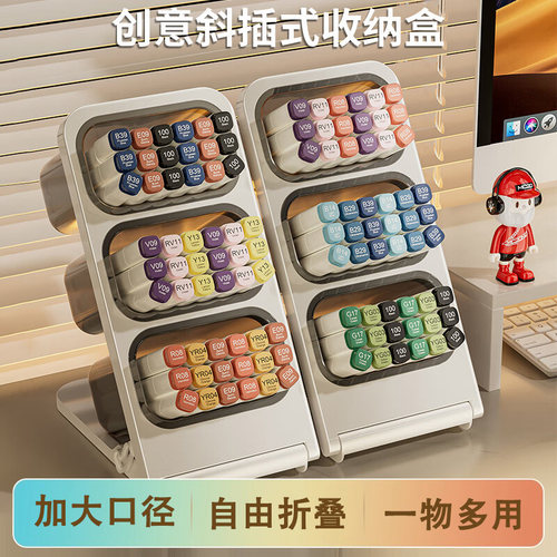 大容量马克笔水彩笔笔筒