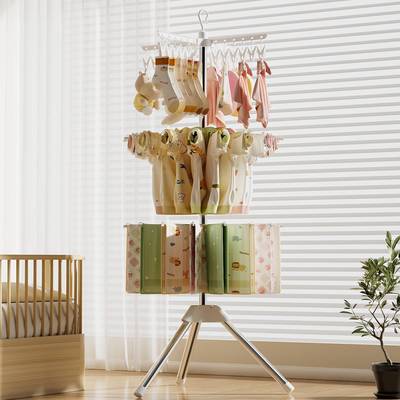 儿童晾衣架【分层收纳】