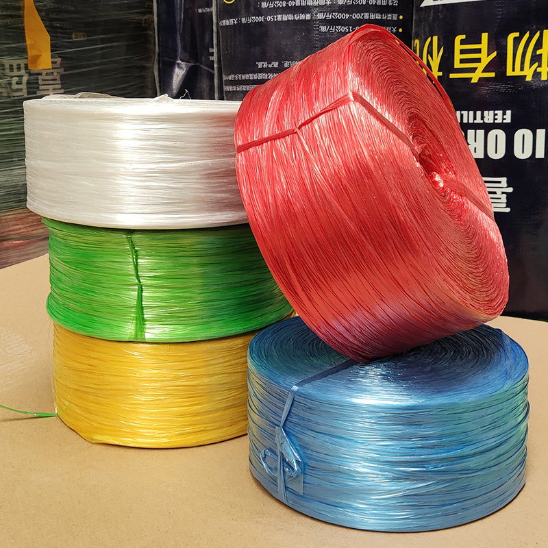 塑料打包绳子捆扎书籍鸡蛋包扎捆绑带口袋包装草球绳子捆线尼龙绳