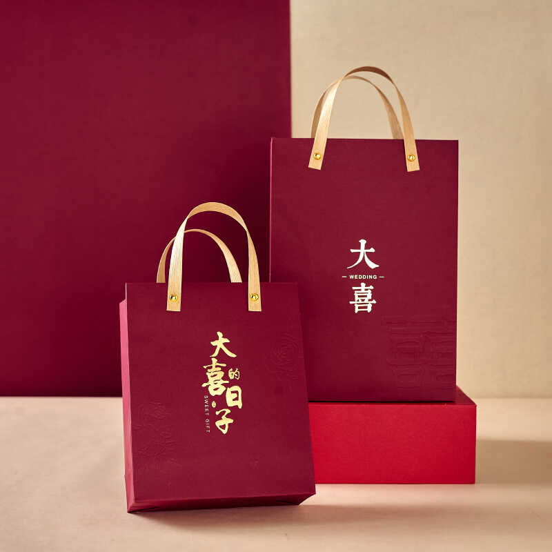 2026创意婚宴喜糖盒高级感纸质糖盒礼品袋喜糖盒个性小众伴手礼空