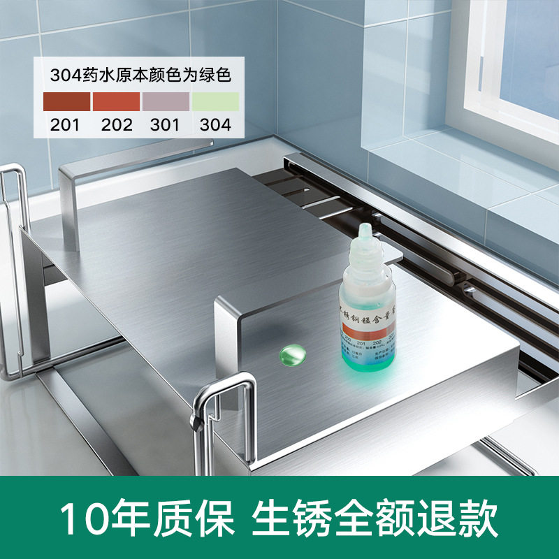 不锈钢刀架刀具收纳免打