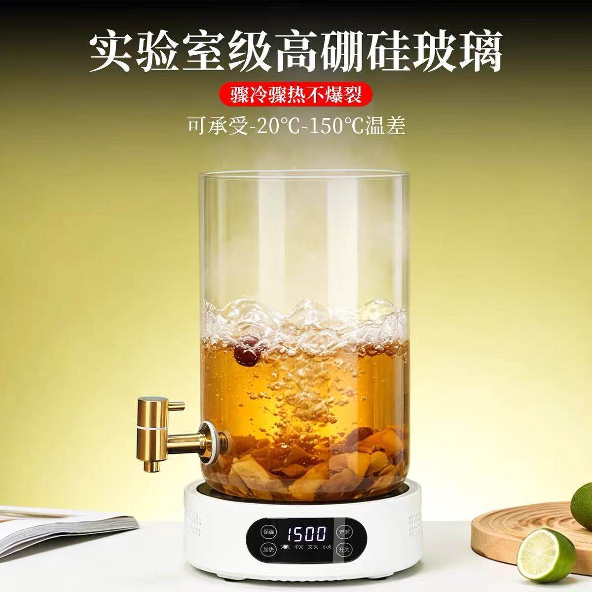 耐高温玻璃水果冷饮水壶