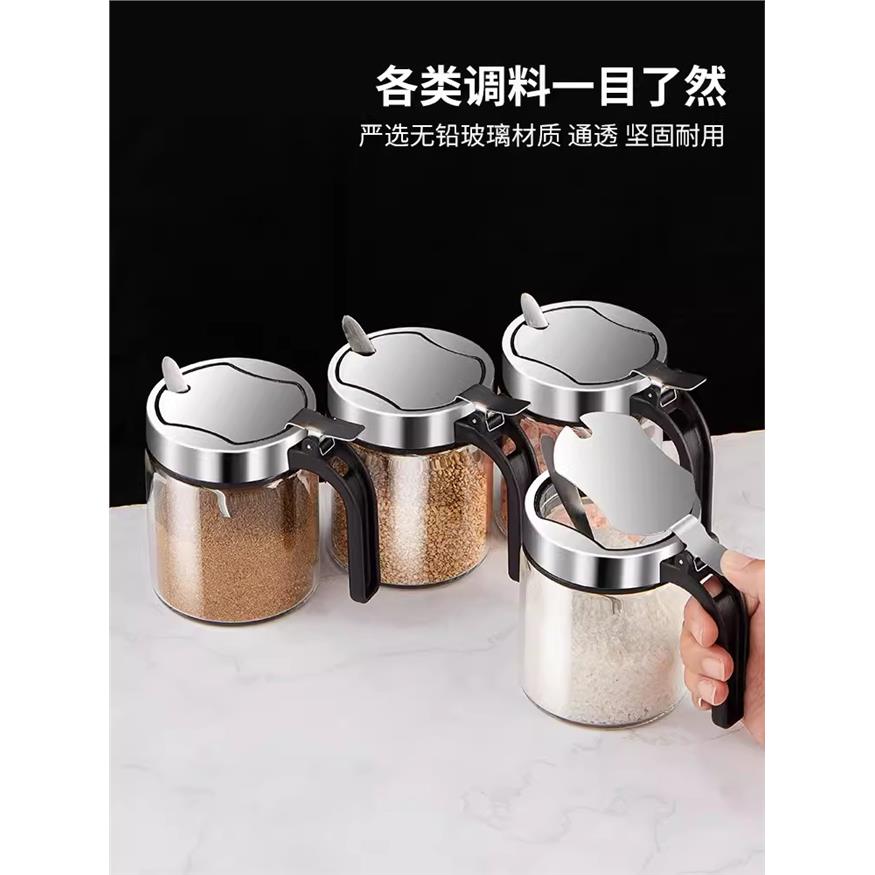 玻璃调料罐套装家用组合