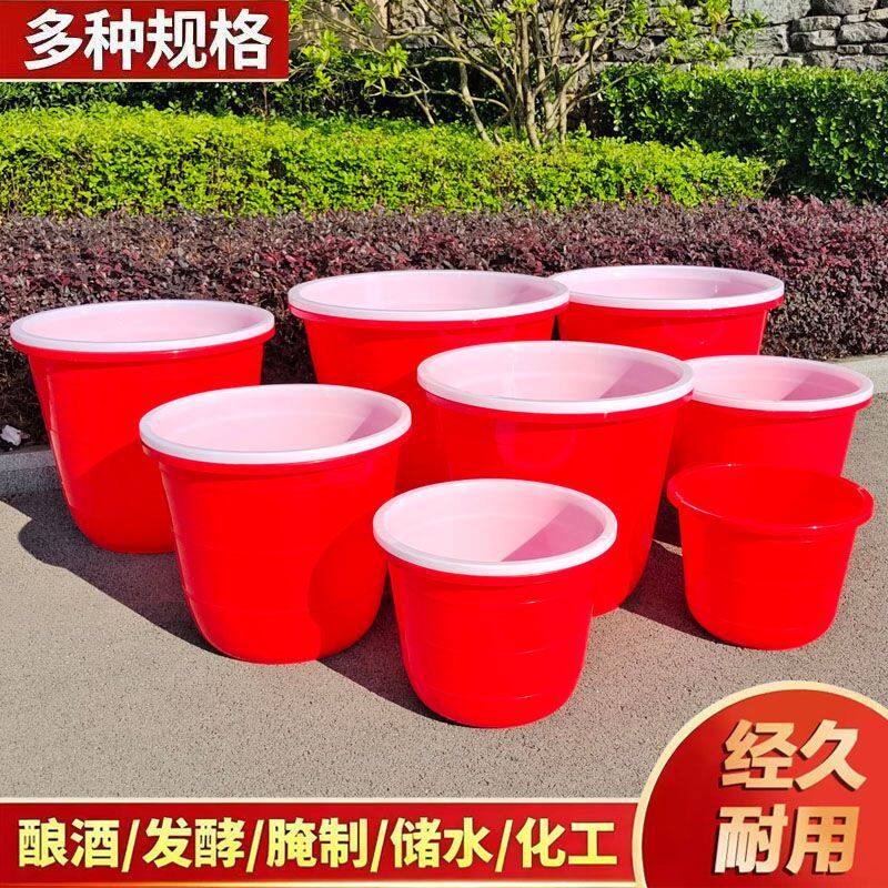 加厚加大塑料桶水缸储泡
