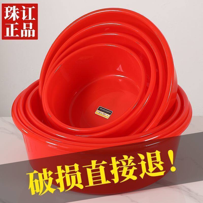 加厚洗澡盆大号盆子家用