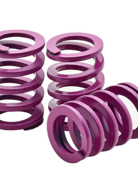 嘉立创FA超轻载矩形弹簧工业YSWC-D6 8 12 14.5 46紫色模具扁弹簧