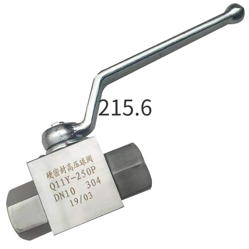 不锈钢硬密封球阀 450度高压高温内螺纹阀门耐磨水泥浆污水气动