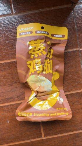 宠物犬猫通用零食蒸的鸡腿，实物拍摄
