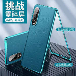 适用oppok12手机壳oppo k12plus素皮玻璃保护壳5g新款PJR110防摔PJT高颜值PKS男款opk女poopk12x全包0pp0高级