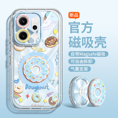 适用opporeno14手机壳oppo reno14pro高颜值外壳保护镜头2025新款opreno透明reon全包气囊支架磁吸时尚网红软