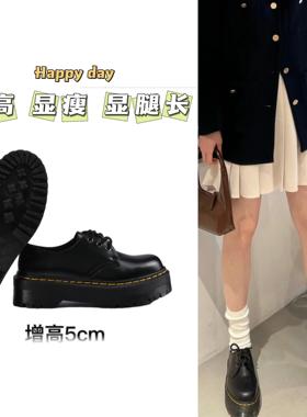 幂幂同款1461quad厚底小皮鞋女马丁鞋增高黑色英伦风系带通勤百搭