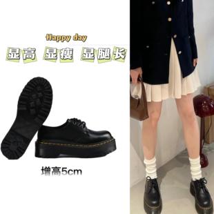 幂幂同款1461quad厚底小皮鞋女马丁鞋增高黑色英伦风系带通勤百搭