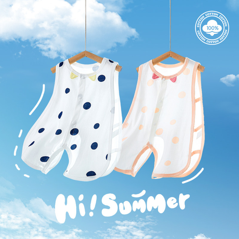 婴儿琵琶连体衣夏季薄款纯棉新生儿衣服男女宝宝无袖背心透气哈衣