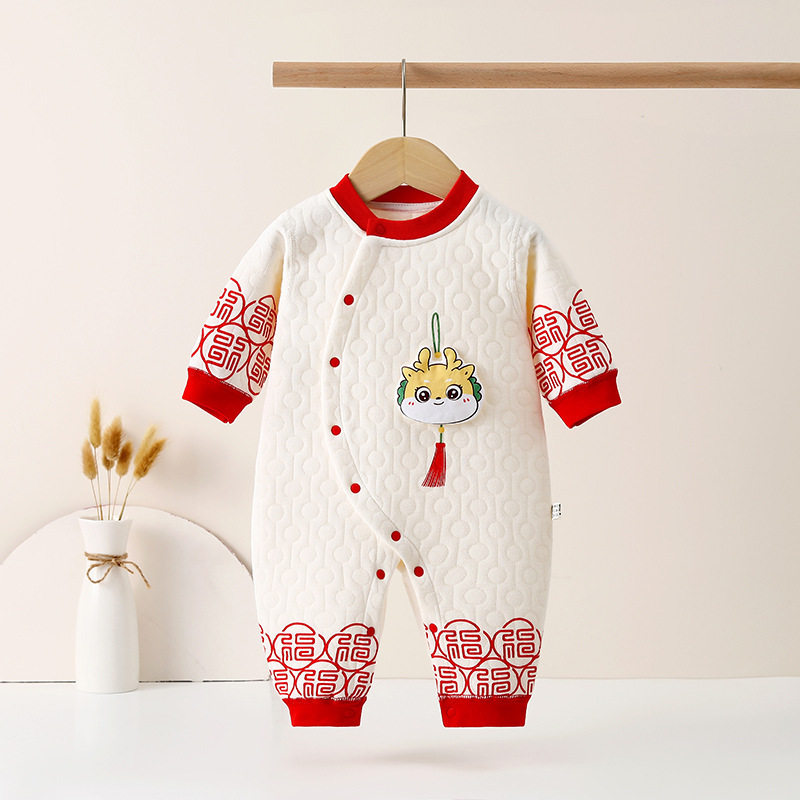 婴儿加厚保暖拜年连体衣新生儿满月百天汉服男女宝宝周岁抓周礼服