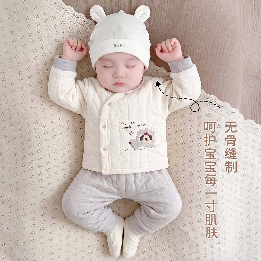 婴儿夹棉分体套装保暖秋冬季婴幼儿秋衣秋裤a类高腰护肚衣服时尚